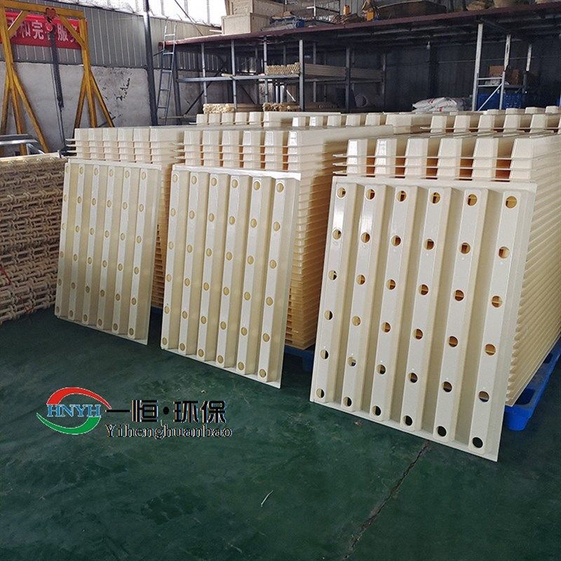 滤池滤板 ABS滤板 整体滤板 整体浇筑滤板模板 塑料滤池滤板,农用物资,污水处理菌剂,淘宝优惠券,粉丝福利购,淘宝优惠卷