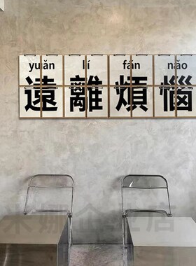 新款 桌台球厅装饰画墙面布置用品文化背景贴纸俱乐部海报挂件