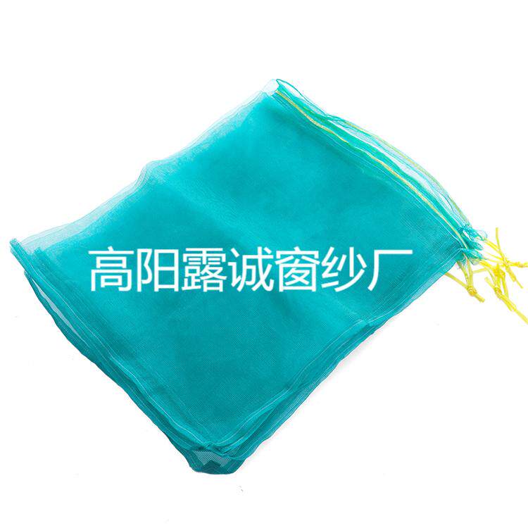 装鱼小龙虾水产网袋 带束口绳网袋4562小袋子纱网袋