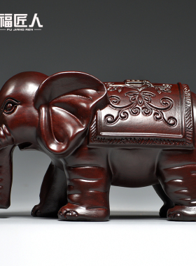 黑檀木雕吸水大象一对实木摆件家居客厅电视柜装饰工艺品乔迁送礼
