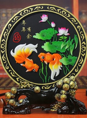 中式创意工艺品摆件新家酒柜客厅玄关装饰品年年有余招财桌面摆设