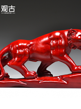 红色实木质虎雕刻摆件十二生肖木头上山虎客厅玄关装饰工艺品送礼