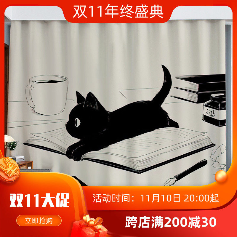 墨水猫粗麻新款插画猫全遮光免打孔窗帘儿童房卧室客厅寝室隔断帘