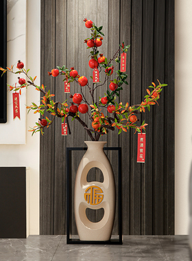 客厅落地大号花瓶大型摆件电视柜旁边招财创意石榴多子多福装饰品