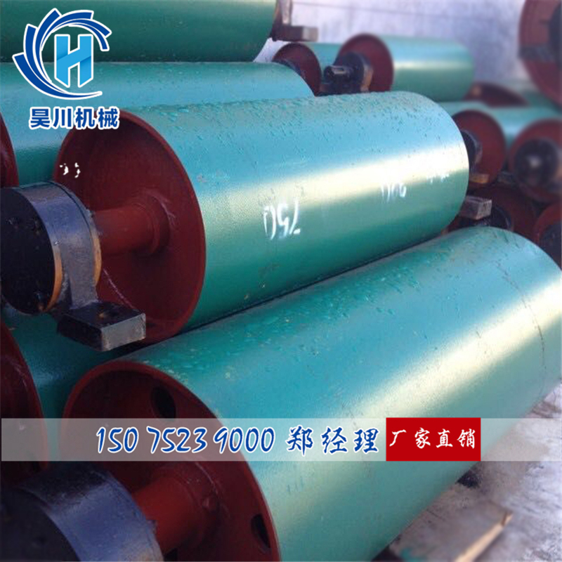 TDY75型电动滚筒 3265-4千瓦 配用油冷式电动滚筒DY1型移动式输送