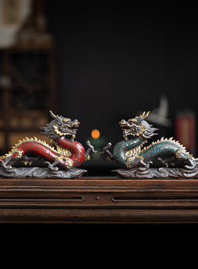 久造中式陶瓷祥龙茶宠摆件龙年生肖礼品客厅酒柜电视柜桌面装饰品