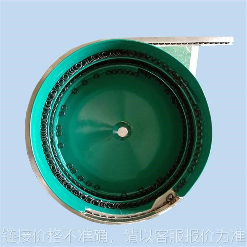 广东油封振动盘 气缸垫振动盘 橡胶垫广东振动盘,金属材料及制品,铝型材配件,淘宝优惠券,粉丝福利购,淘宝优惠卷