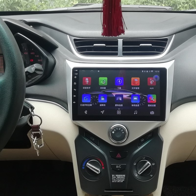 奇瑞E3E5风云2原车风格专用安卓大屏智能导航倒车影像一体机