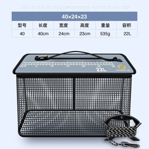 路亚浮水鱼护赶海装渔篓海钓矶钓鱼护挂胶速干便携线编织盛河尼龙