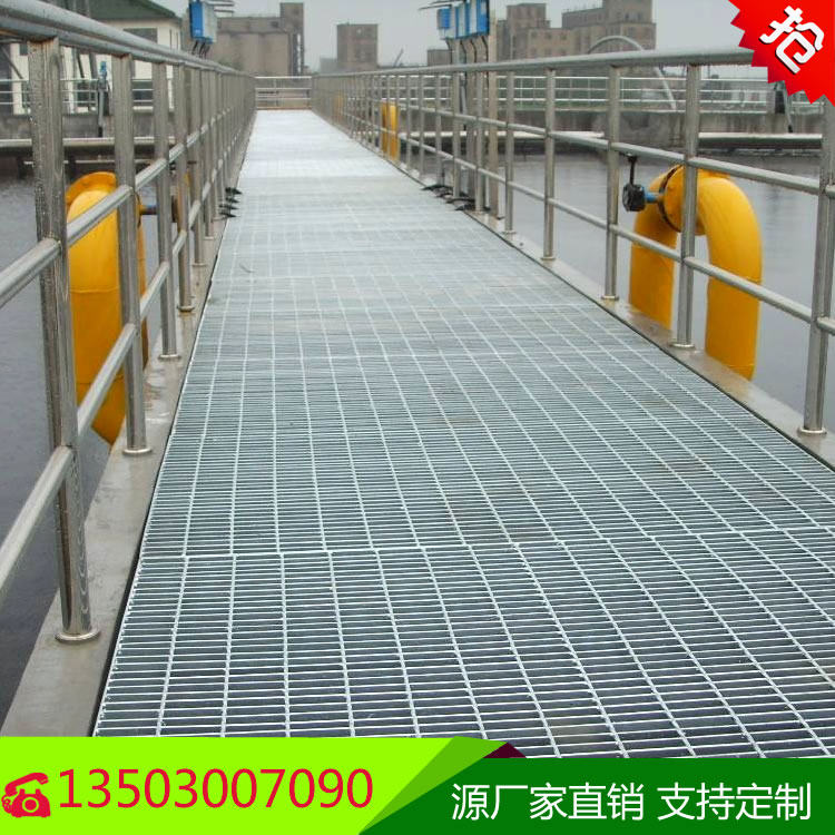 热镀锌钢格板沟盖板排水格栅板不锈钢格板电厂污水厂平台踏步板米,基础建材,基础材料,淘宝优惠券,粉丝福利购,淘宝优惠卷