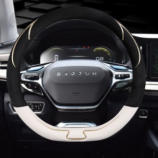 rs7冬季 新宝骏rs3方向盘套毛绒新款 rs5 rc5rc6 把套 valli向往rm5