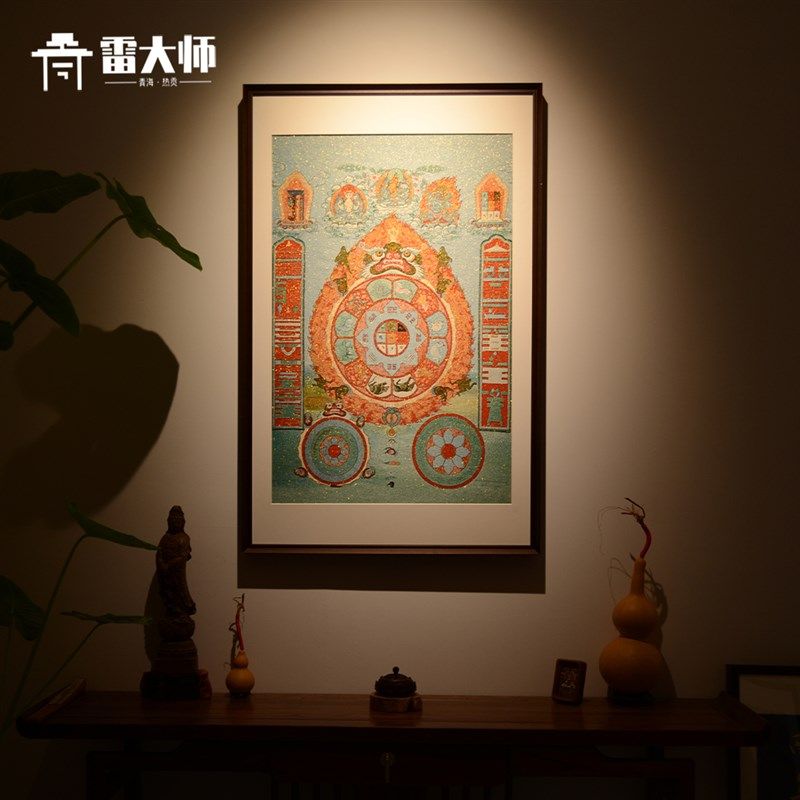刺绣坛城唐卡茶室玄关装饰画客厅背景墙挂画沙发餐厅入户,家居饰品,现代装饰画,淘宝优惠券,粉丝福利购,淘宝优惠卷
