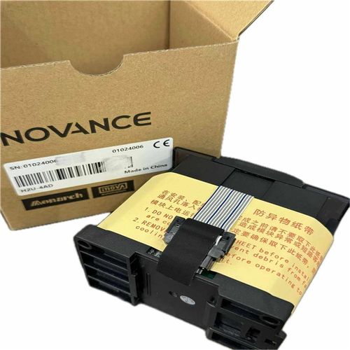 H2U-4AD汇川技术4通道模拟量输入本地扩展模块(即可电子)