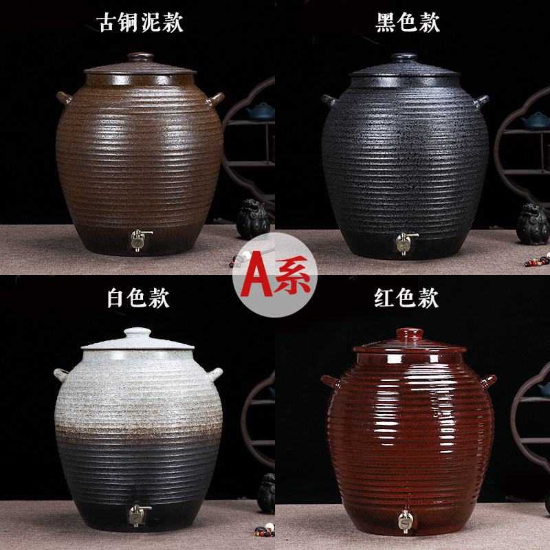 宜兴紫砂水缸 储水罐 过滤饮水净水器水罐 大天目黑 上出水抽水孔