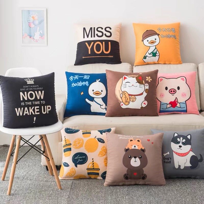 多功能抱枕被两用沙发汽车靠垫腰枕办公室午休二合一空调被,居家布艺,抱枕被,淘宝优惠券,粉丝福利购,淘宝优惠卷