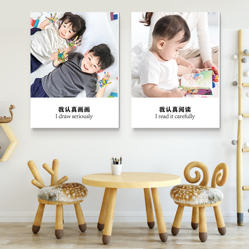 早教托管中心幼儿园教室楼梯墙面装饰画儿童房间布置走廊壁画挂画