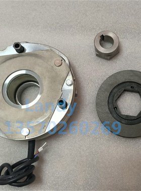 普瑞玛制动器抱闸FDB08 24/180/205vdc 5Nm六方形煞车片配71机座