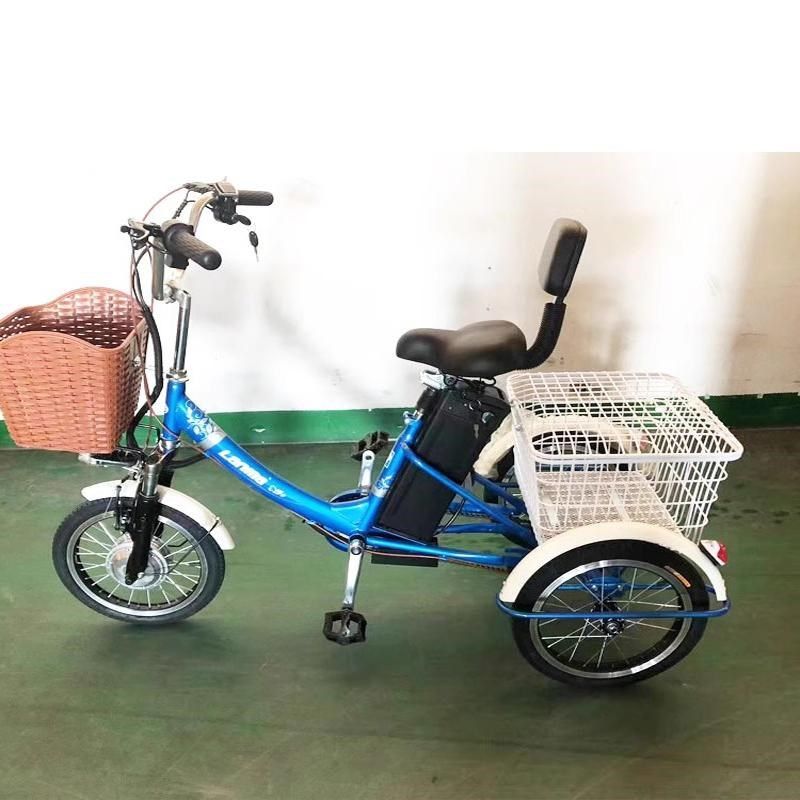 老年电动人力脚踏三轮车助力代步车16寸小型轻便锻炼身体送父母