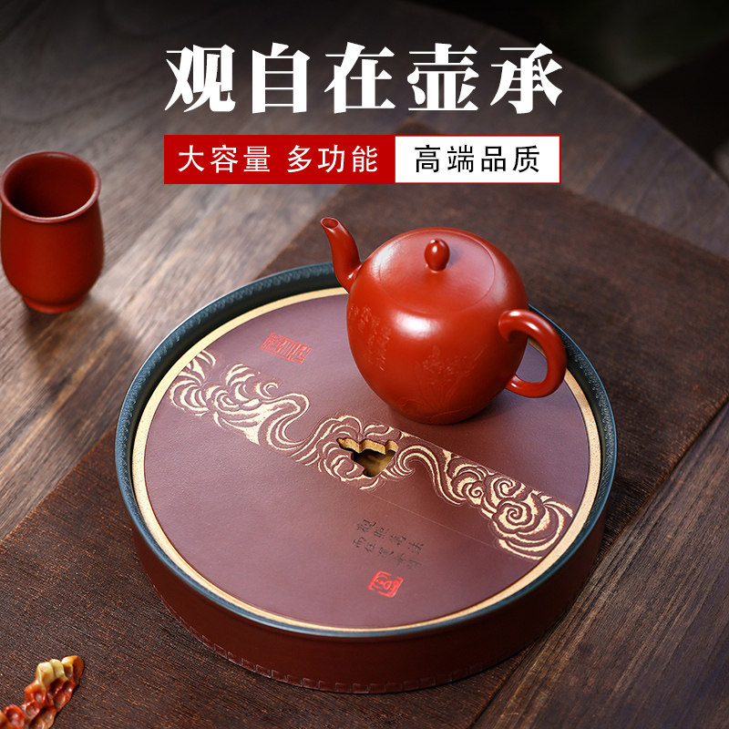 高端 储水式干泡台名家纯手工宜兴紫砂壶承原矿段泥养壶圆形茶盘