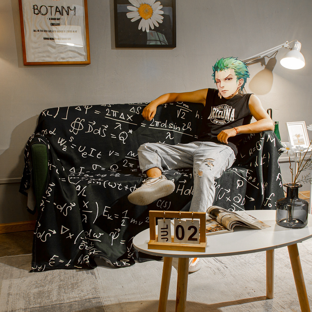 简约现代方程式沙发巾四季家用防尘耐脏沙发套罩沙发垫扶手全盖布