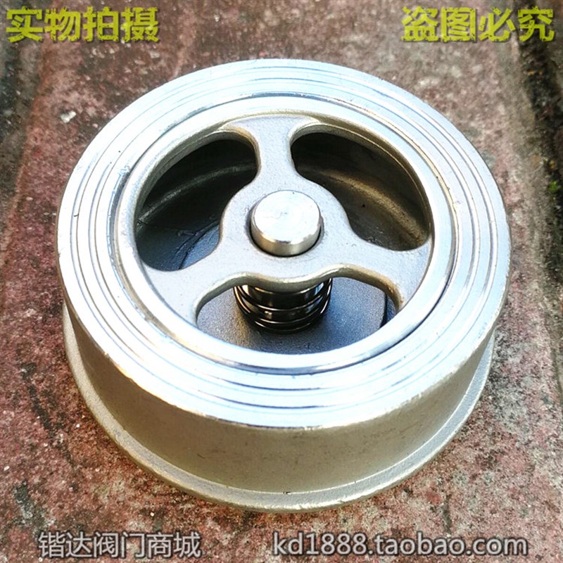 H71W对夹止回阀304不锈钢止回阀止逆阀单向阀1寸2寸DN25 32 40 50