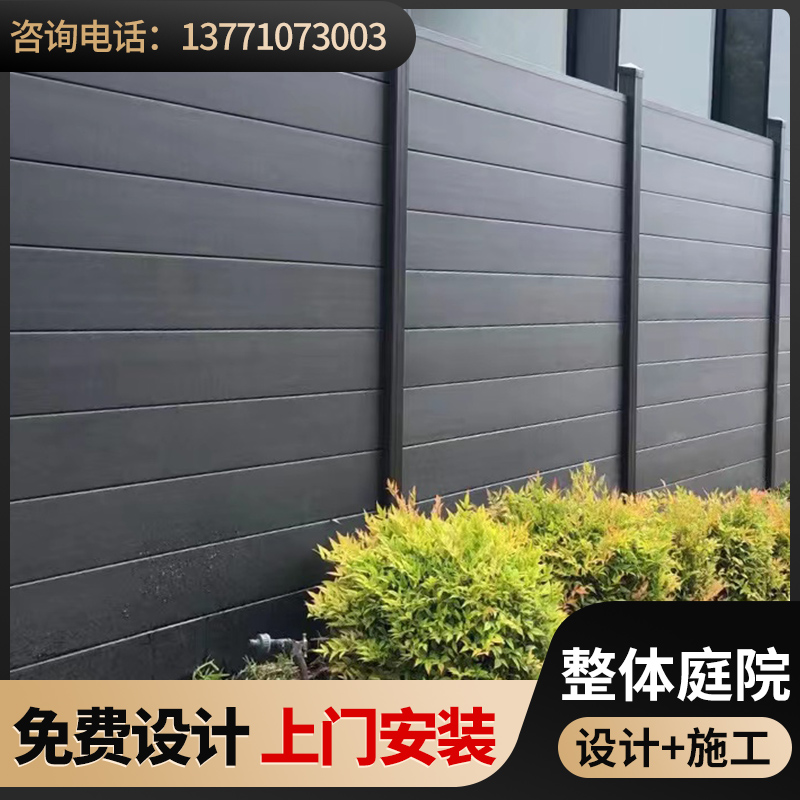 无锡南京上海常州江阴宜兴 塑木围栏 二代压花塑木 二代共挤塑木