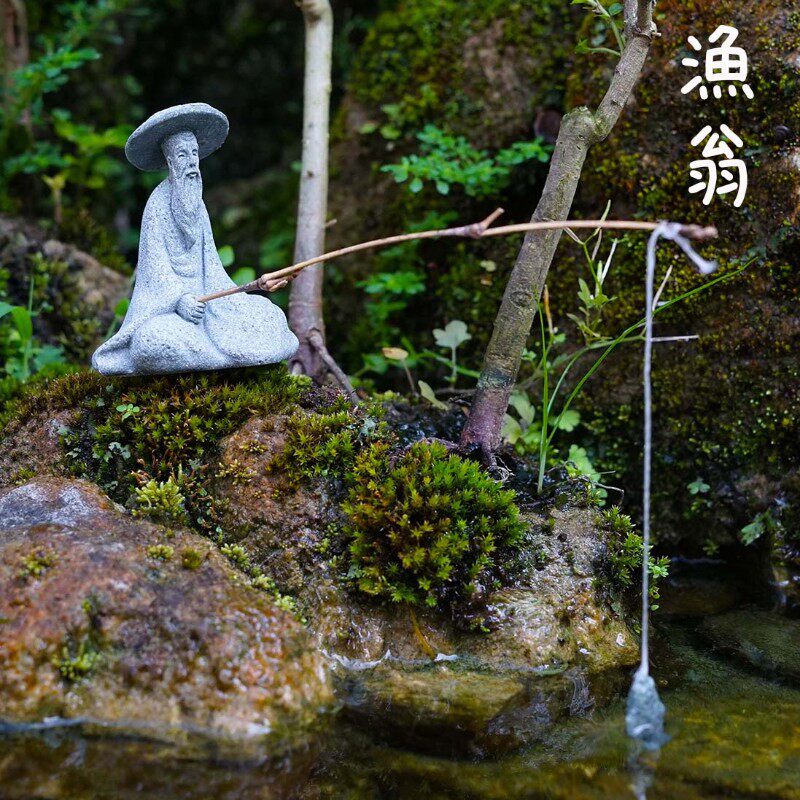 钓鱼翁小摆件中式微缩景观造景装饰摆设假山盆景布景配件创意趣味