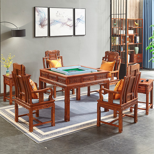 红木麻将机餐桌两用花梨木刺猬紫檀实木中式家用电动全自动麻将桌