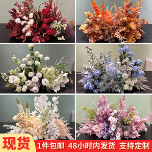 婚庆高端地排花千代兰仿真花排婚礼场景布置假花婚礼舞台装饰花艺