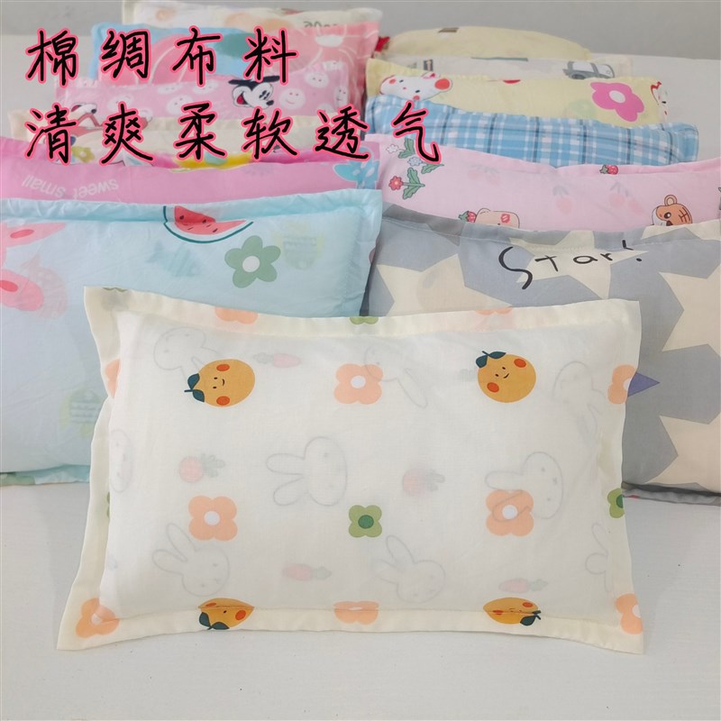 定做夏季凉感棉绸抱枕人造棉靠枕婴幼儿童学生办公室午睡趴枕枕头