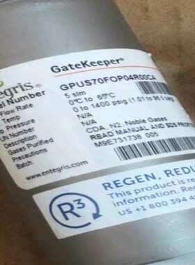 【议价】英特格Entegris纯化器GPUS70FOP04R