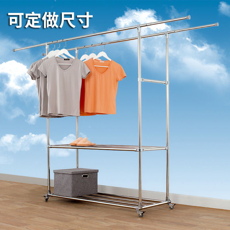 不锈钢落地双杆晾衣架 室外晒衣架 室内挂衣架阳台凉衣架晒被架子