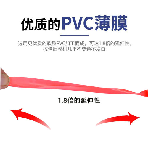 电气绝缘胶带电工电线胶布PVC防水耐高温加宽型大卷黑色白色