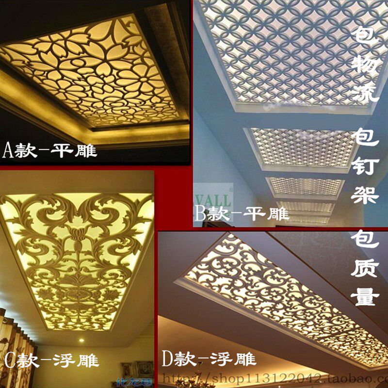 现代风格吊顶灯带玄关背景客厅屏风密度板镂空隔断花格通雕花板