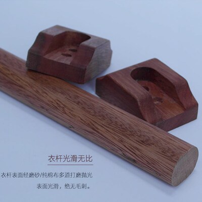 实木衣柜挂衣杆衣橱横杆橱柜挂杆衣柜内阳台凉衣杆花梨木衣架杆子