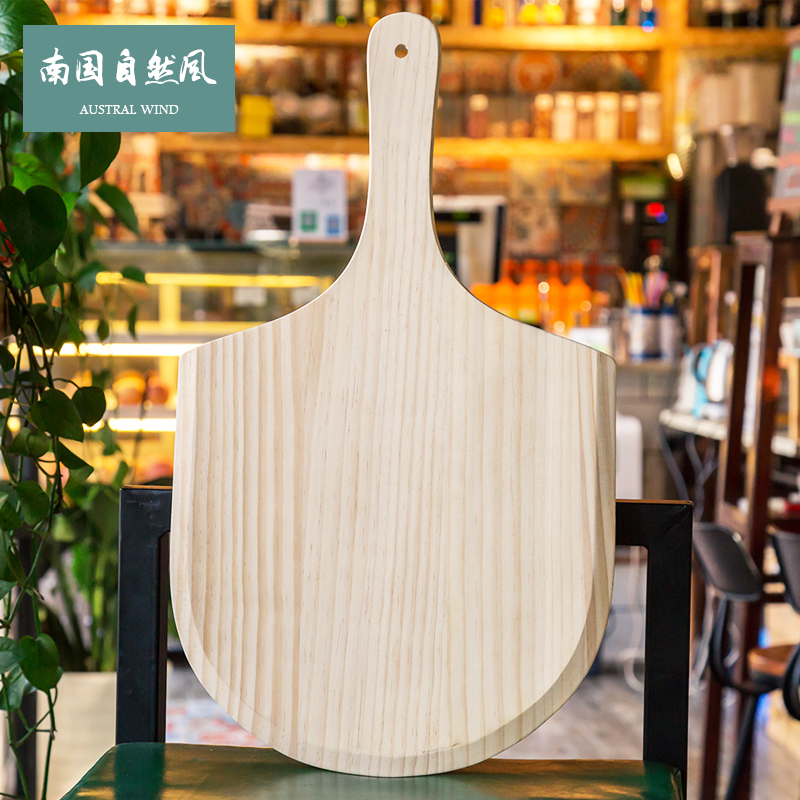 木质披萨铲披萨木板托9/11/12/14寸披萨板pizza饼转移服务板托盘