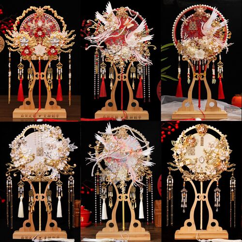中式团扇新娘结婚古风diy材料包手工成品秀禾喜扇子婚礼重工双面