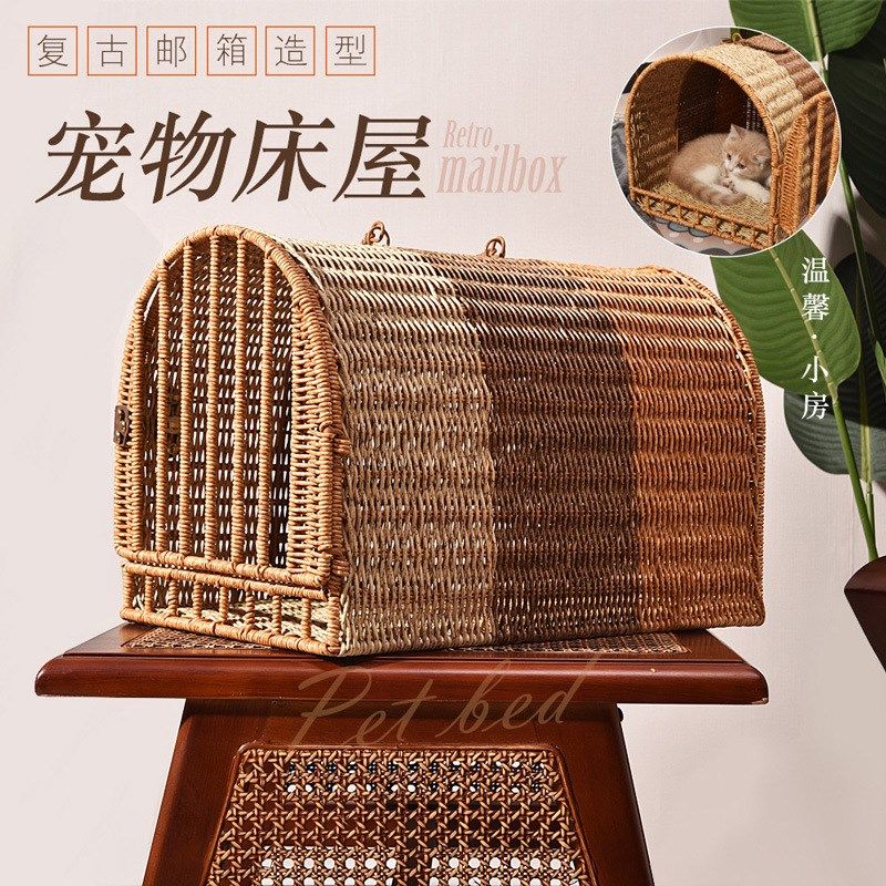 外带便捷式猫笼手提藤编猫窝方便携带宠物窝车载狗窝宠物航空箱大