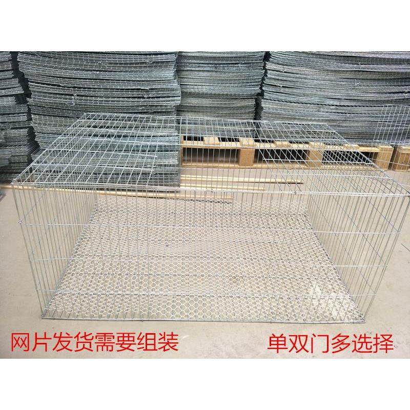 镀锌铁丝笼鸡笼兔笼鸽子笼鹌鹑笼竹鸡笼荷兰猪家用养殖笼运输笼