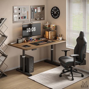 斯库庄顿电动升降桌智能电脑桌可升降电竞桌子家用办公书桌学习桌