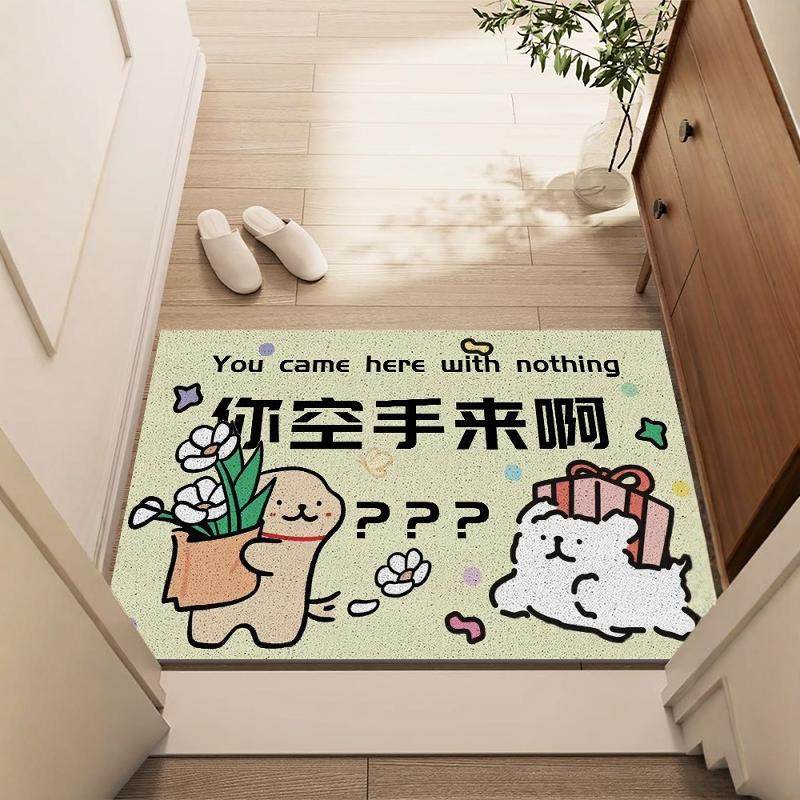 你空手来啊入户可裁剪丝圈防滑地垫大门口室外脚踩垫线圈入门地毯,居家布艺,入户地垫,淘宝优惠券,粉丝福利购,淘宝优惠卷