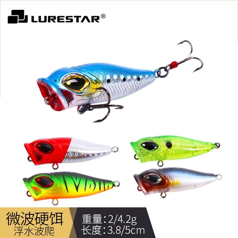 品钓微波 2g/4.2g波爬路亚饵小型微物假饵拟饵马口翘嘴黑鱼鲈鱼等,户外/登山/野营/旅行用品,路亚饵,淘宝优惠券,粉丝福利购,淘宝优惠卷