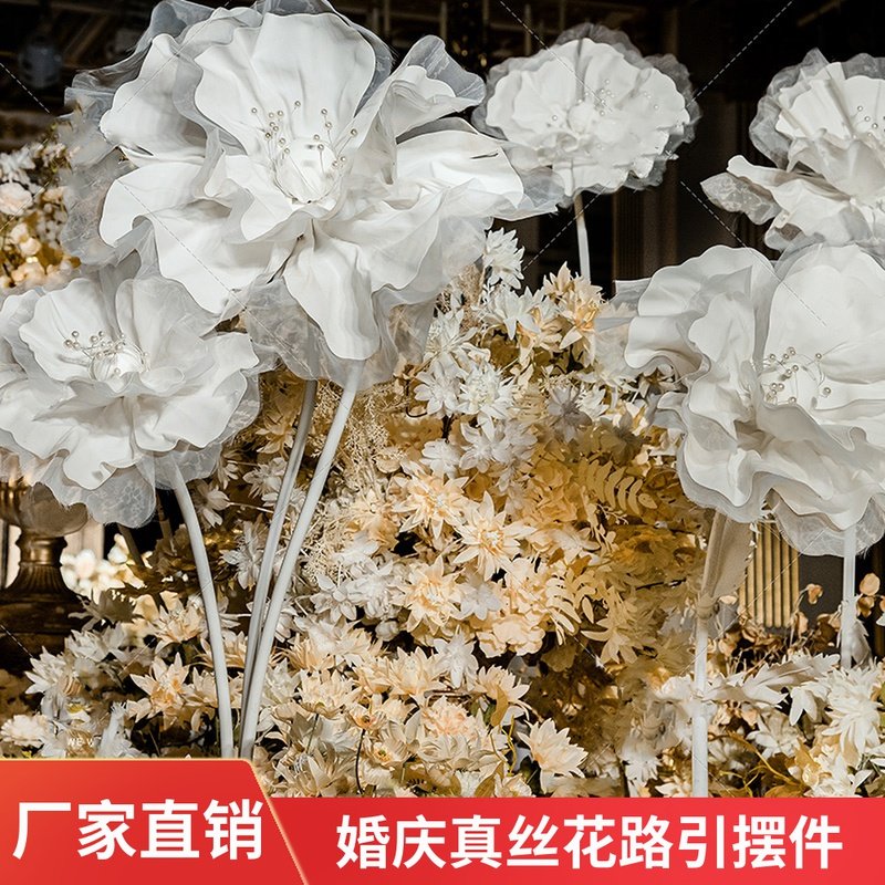 婚庆路引花真丝花丝网花成品仿真花婚礼场景橱窗布置装饰道具纱花