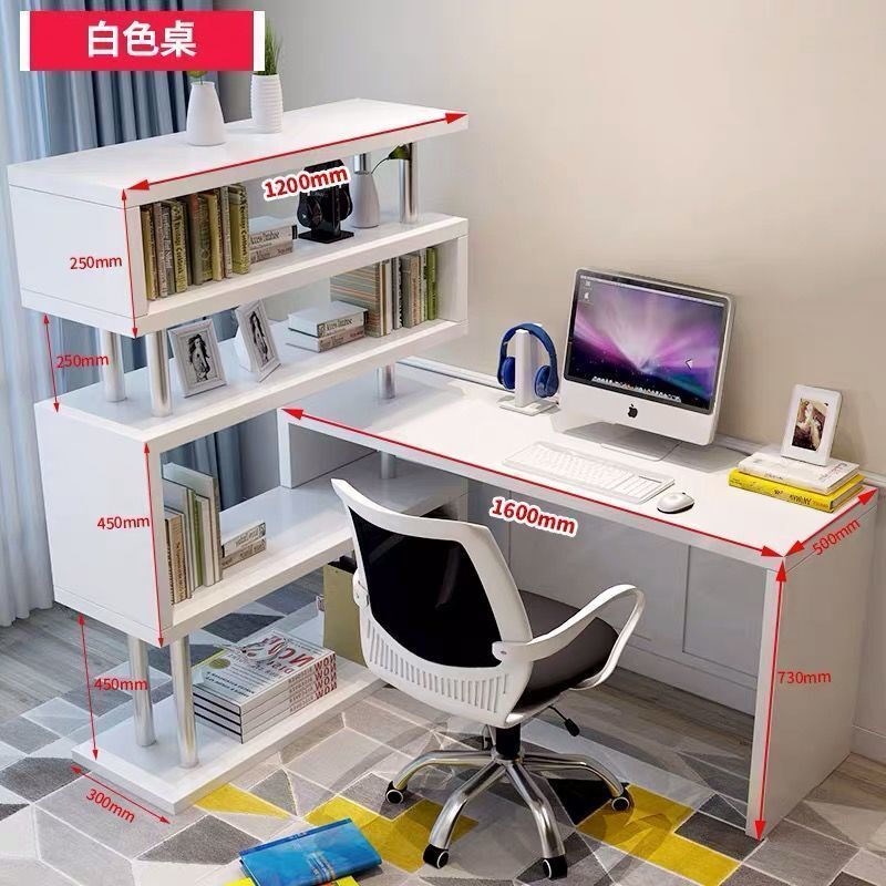 简易旋转电脑台式桌家用卧室桌子书柜一体转角书桌书架组合写字桌