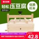 做豆腐 模具工具家用全套豆腐DIY模具商用压豆皮千张大小号框盒