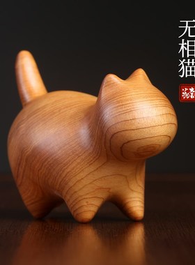 崖柏木无相猫治愈系工位解压摆件创意可爱萌猫趣味迷你文玩手把件