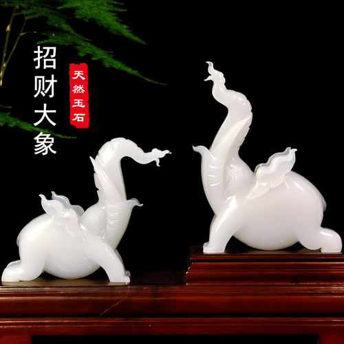玉石招财大象摆饰中式客厅玄关办公室桌面酒柜装饰品一对店铺开业