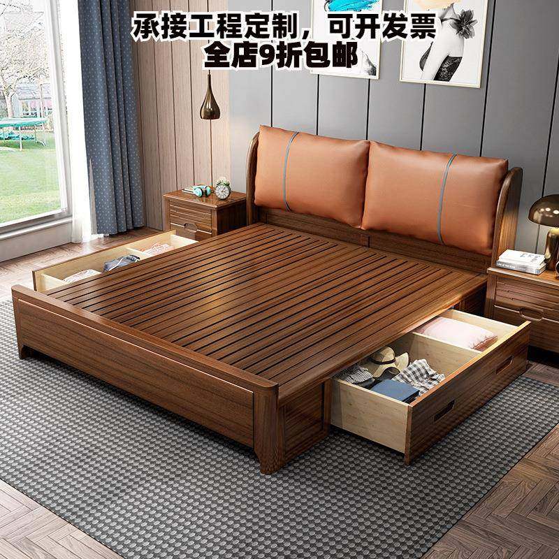 严选中式实木床双人床1.8米1.5m现代简约卧室大床储物婚床