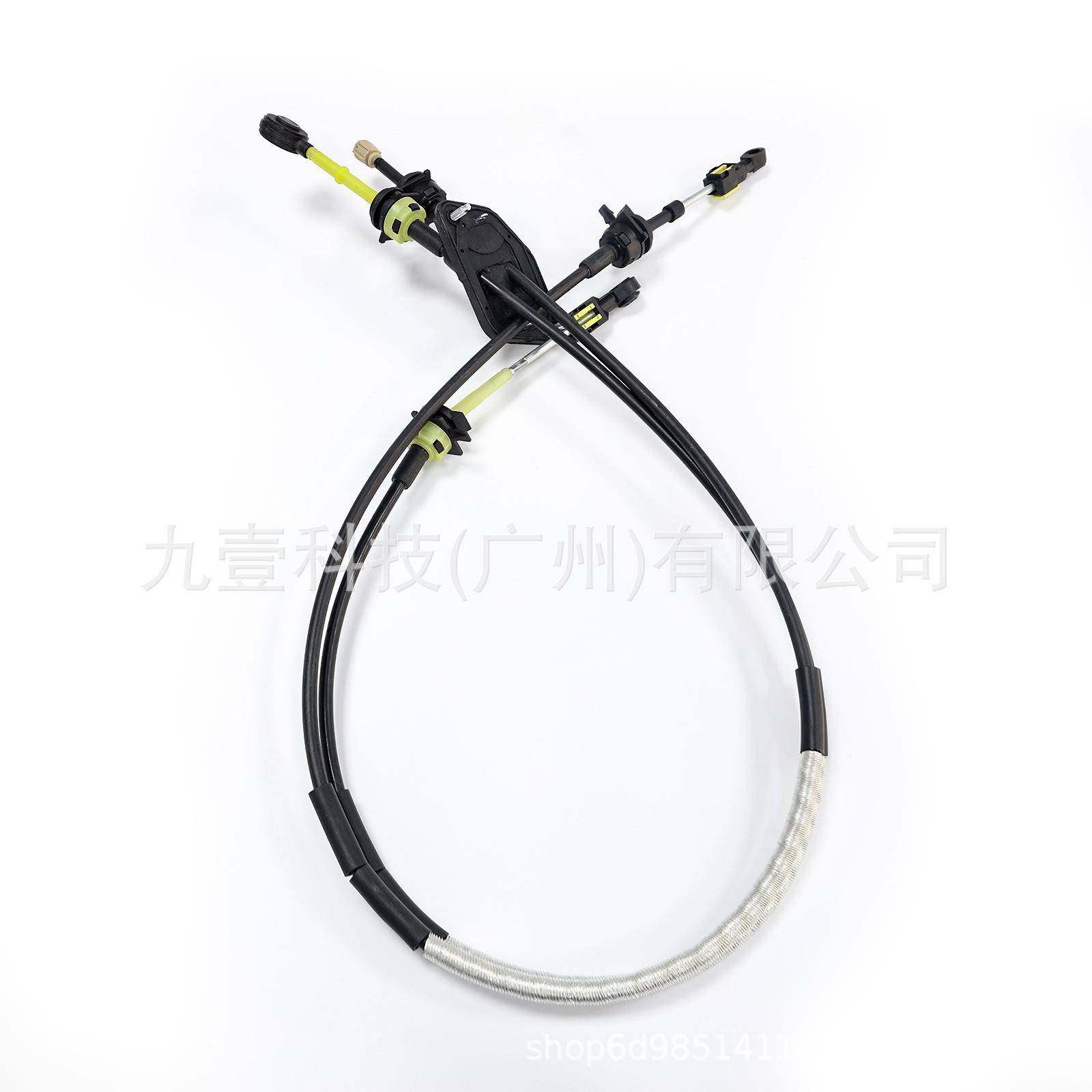 适用福特翼博1.0 波箱拉线 手动挡CN15-7E395FB 1795919 1836669,鲜花速递/花卉仿真/绿植园艺,割草机/草坪机,淘宝优惠券,粉丝福利购,淘宝优惠卷