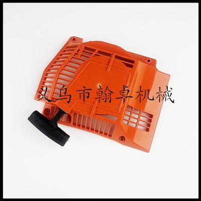 HUS 394 395 拉盘 启动总成 手拉器 启动器 胡斯华纳油锯配件